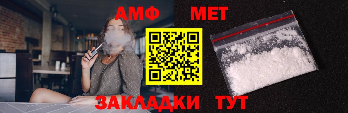 Cocaine  LSD-25  Кунгур  Вход с VPN  Героин  Мефедрон   MDMA  Купить закладку  ГАШИШ  Марихуана 