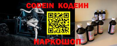 прущие грибы Гусев