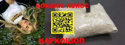 стафф Донской