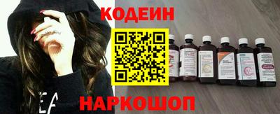 прущие грибы Гусев
