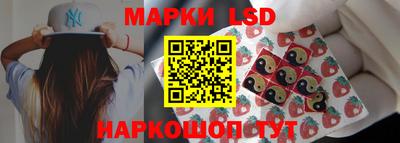 ALPHA PVP Гусиноозёрск