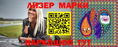 прущие грибы Гусев