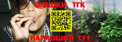 ALPHA PVP Гусиноозёрск