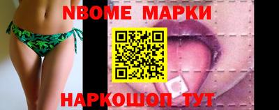 прущие грибы Гусев
