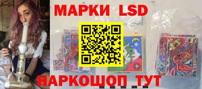 ALPHA PVP Гусиноозёрск