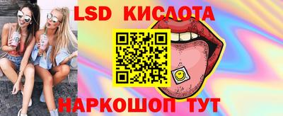прущие грибы Гусев
