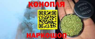 ALPHA PVP Гусиноозёрск
