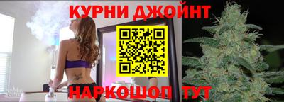 прущие грибы Гусев