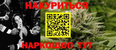 прущие грибы Гусев