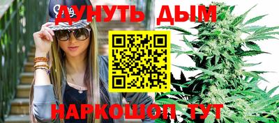 ALPHA PVP Гусиноозёрск