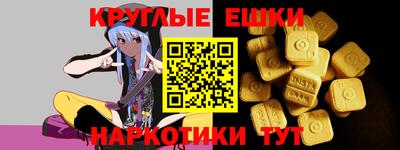 стафф Донской