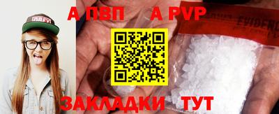 прущие грибы Гусев