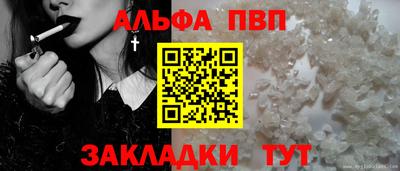 марки nbome Гусь-Хрустальный