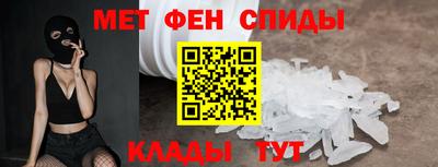прущие грибы Гусев