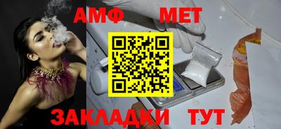 марки nbome Гусь-Хрустальный