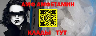 марки nbome Гусь-Хрустальный