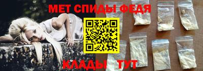 марки nbome Гусь-Хрустальный