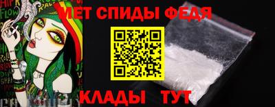 марки nbome Гусь-Хрустальный