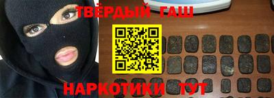 ALPHA PVP Гусиноозёрск