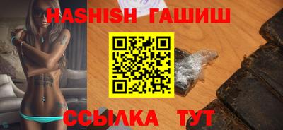 прущие грибы Гусев
