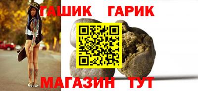 spice Дубна