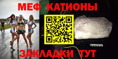 стафф Донской