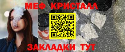 прущие грибы Гусев