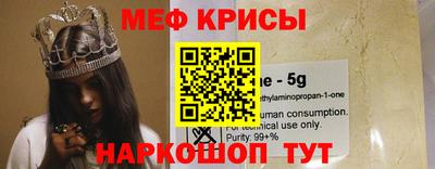 прущие грибы Гусев