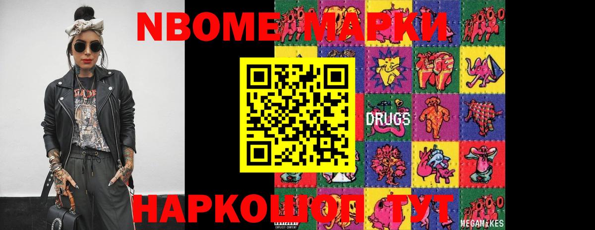 Лсд 25 экстази ecstasy  Вход с VPN  Кунгур 