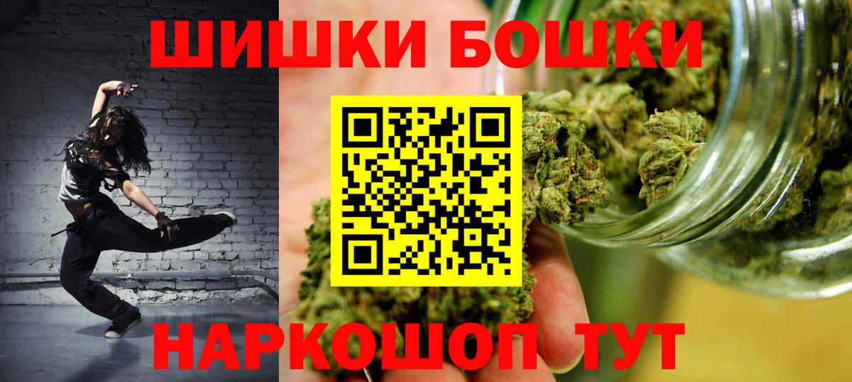 Каннабис сатива Кунгур